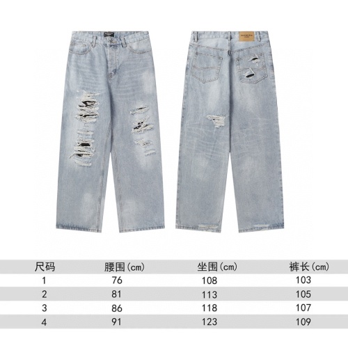 Replica Balenciaga Jeans For Unisex #1229202 $82.00 USD for Wholesale