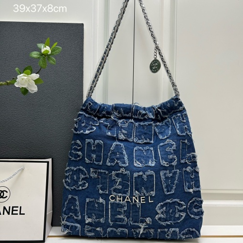 Replica Chanel AAA Quality Shoulder Bags For Women #1229722 $88.00 USD for Wholesale