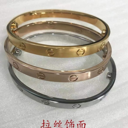 Replica Cartier bracelets For Unisex #1230133 $29.00 USD for Wholesale