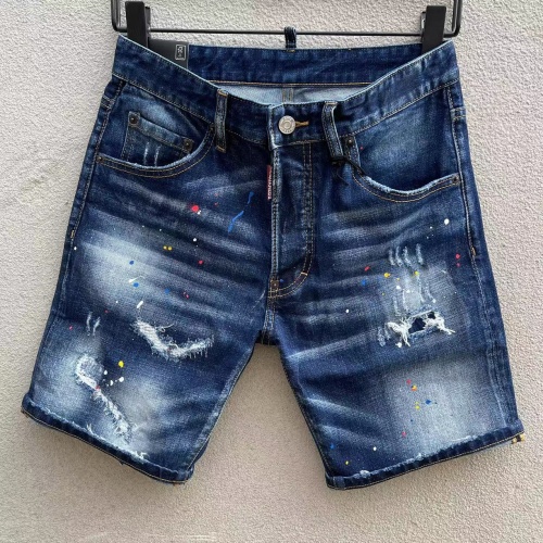 Dsquared Jeans For Men #1231744 $56.00 USD, Wholesale Replica Dsquared Jeans