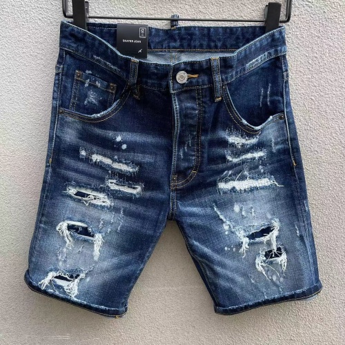 Dsquared Jeans For Men #1231745 $56.00 USD, Wholesale Replica Dsquared Jeans