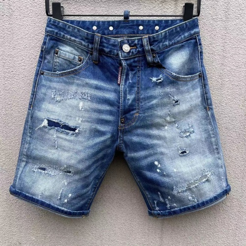 Dsquared Jeans For Men #1231747 $56.00 USD, Wholesale Replica Dsquared Jeans