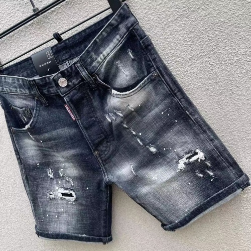 Replica Dsquared Jeans For Men #1231754 $56.00 USD for Wholesale