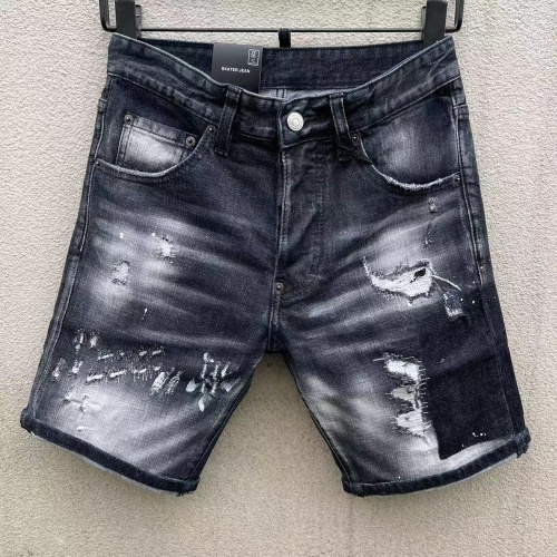 Dsquared Jeans For Men #1231757 $56.00 USD, Wholesale Replica Dsquared Jeans