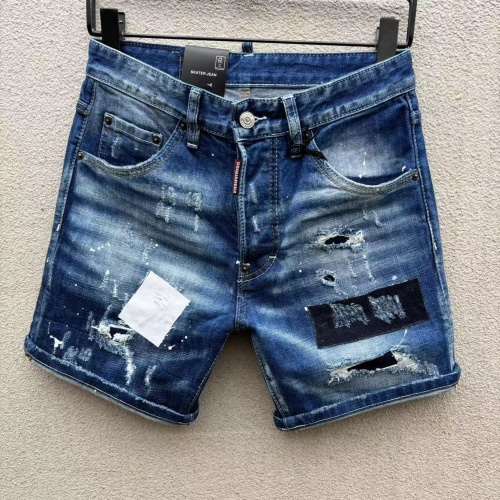 Dsquared Jeans For Men #1231759 $56.00 USD, Wholesale Replica Dsquared Jeans