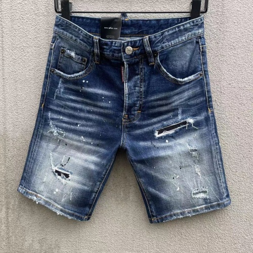 Dsquared Jeans For Men #1231760 $56.00 USD, Wholesale Replica Dsquared Jeans