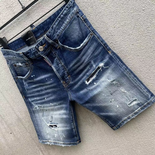 Replica Dsquared Jeans For Men #1231760 $56.00 USD for Wholesale