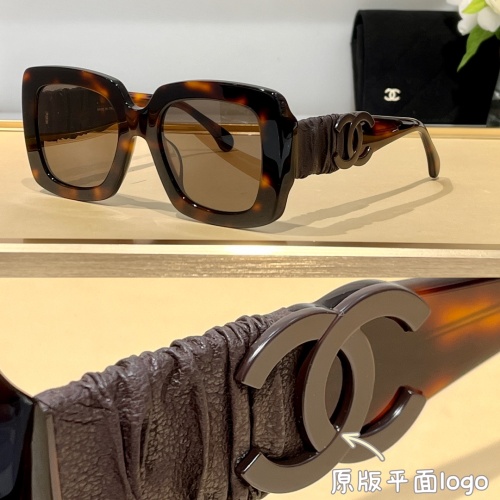 Chanel AAA Quality Sunglasses #1232544 $68.00 USD, Wholesale Replica Chanel AAA Quality Sunglasses