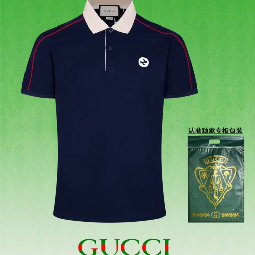 Gucci T-Shirts Short Sleeved For Men #1232890 $45.00 USD, Wholesale Replica Gucci T-Shirts