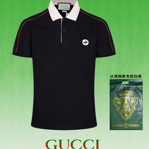 Gucci T-Shirts Short Sleeved For Men #1232891 $45.00 USD, Wholesale Replica Gucci T-Shirts