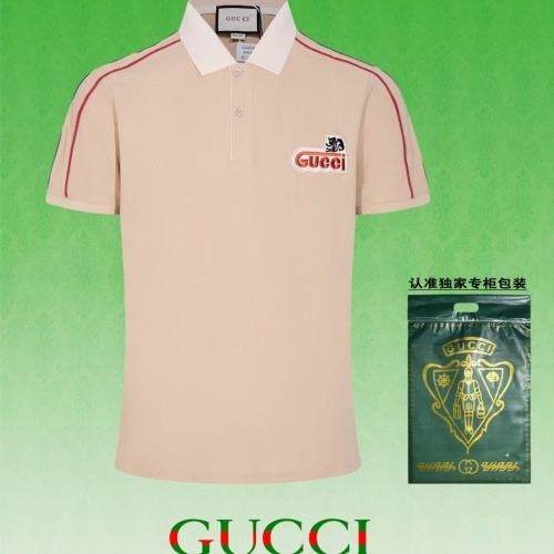 Gucci T-Shirts Short Sleeved For Men #1232904 $45.00 USD, Wholesale Replica Gucci T-Shirts