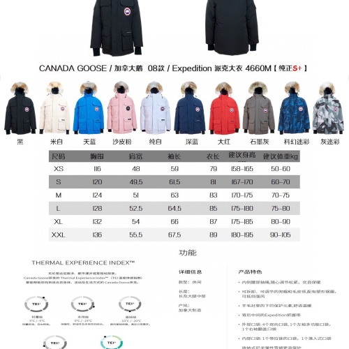 Replica Canada Goose Down Feather Coat Long Sleeved For Unisex #1233426 $160.00 USD for Wholesale