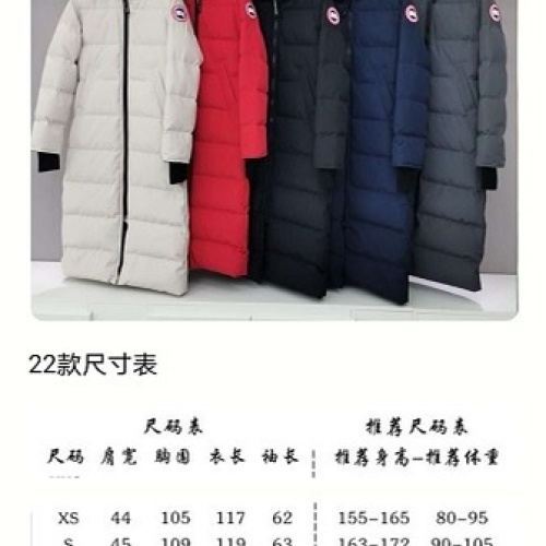 Replica Canada Goose Down Feather Coat Long Sleeved For Unisex #1234323 $170.00 USD for Wholesale