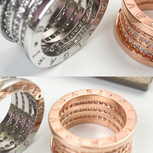 Replica Bvlgari Rings For Women #1238757 $27.00 USD for Wholesale