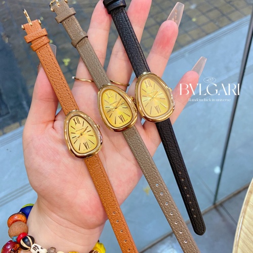 Replica Bvlgari Watches For Women #1239629 $29.00 USD for Wholesale