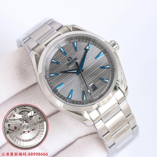 Replica OMEGA AAA Quality Watches #1239908 $446.28 USD for Wholesale