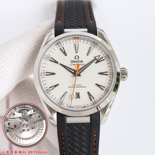 OMEGA AAA Quality Watches #1239918 $429.75 USD, Wholesale Replica OMEGA AAA Quality Watches