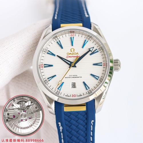 OMEGA AAA Quality Watches #1239919 $429.75 USD, Wholesale Replica OMEGA AAA Quality Watches