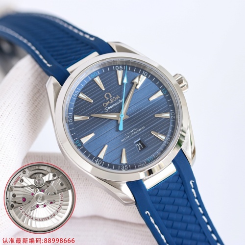 OMEGA AAA Quality Watches #1239921 $429.75 USD, Wholesale Replica OMEGA AAA Quality Watches