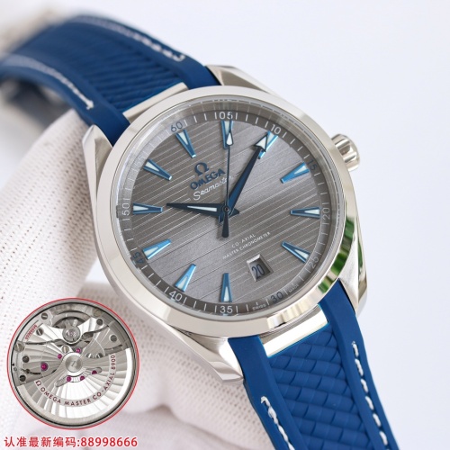 OMEGA AAA Quality Watches #1239922 $429.75 USD, Wholesale Replica OMEGA AAA Quality Watches