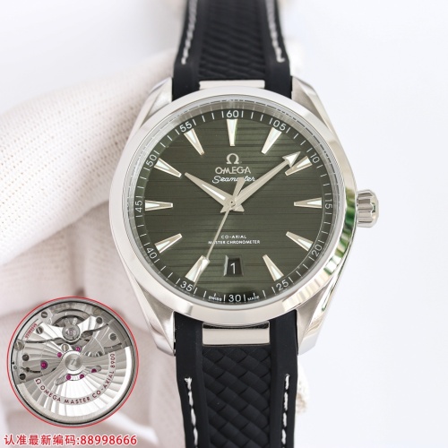 OMEGA AAA Quality Watches #1239923 $429.75 USD, Wholesale Replica OMEGA AAA Quality Watches