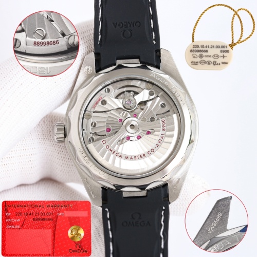 Replica OMEGA AAA Quality Watches #1239924 $429.75 USD for Wholesale