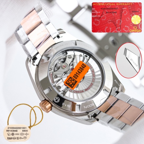 Replica OMEGA AAA Quality Watches #1239935 $462.81 USD for Wholesale