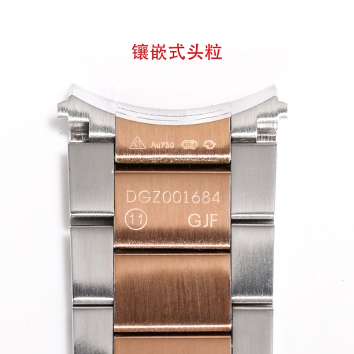 Replica OMEGA AAA Quality Watches #1239935 $462.81 USD for Wholesale