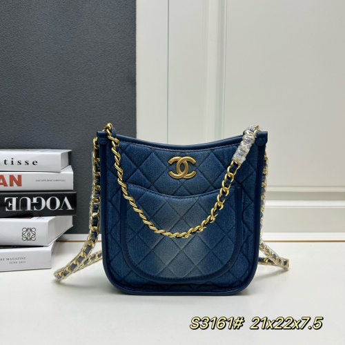 Chanel AAA Quality Shoulder Bags For Women #1241000 $85.00 USD, Wholesale Replica Chanel AAA Quality Shoulder Bags