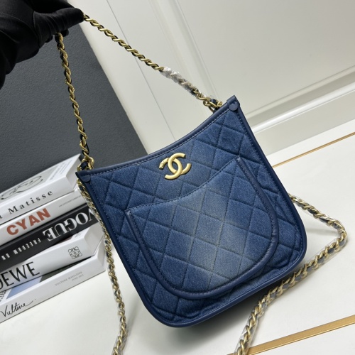 Replica Chanel AAA Quality Shoulder Bags For Women #1241000 $85.00 USD for Wholesale