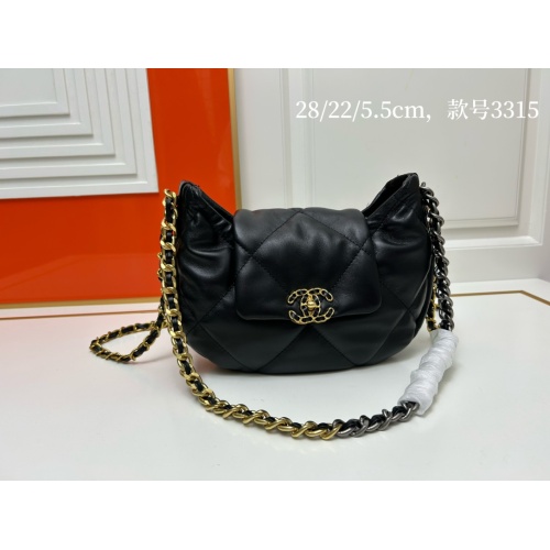 Chanel AAA Quality Shoulder Bags For Women #1241019 $92.00 USD, Wholesale Replica Chanel AAA Quality Shoulder Bags