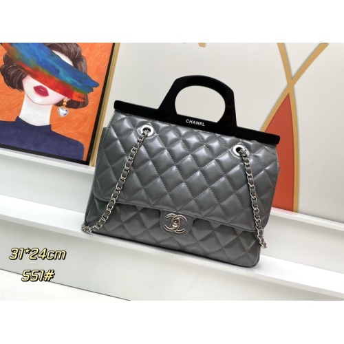 Chanel AAA Quality Handbags For Women #1241063 $105.00 USD, Wholesale Replica Chanel AAA Handbags