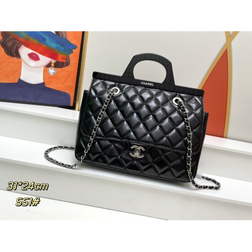 Chanel AAA Quality Handbags For Women #1241064 $105.00 USD, Wholesale Replica Chanel AAA Handbags