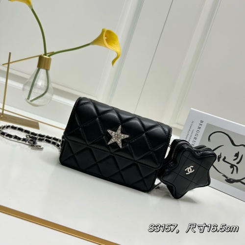 Chanel AAA Quality Messenger Bags For Women #1241076 $88.00 USD, Wholesale Replica Chanel AAA Messenger Bags