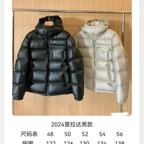 Replica Prada Down Feather Coat Long Sleeved For Men #1241254 $210.00 USD for Wholesale