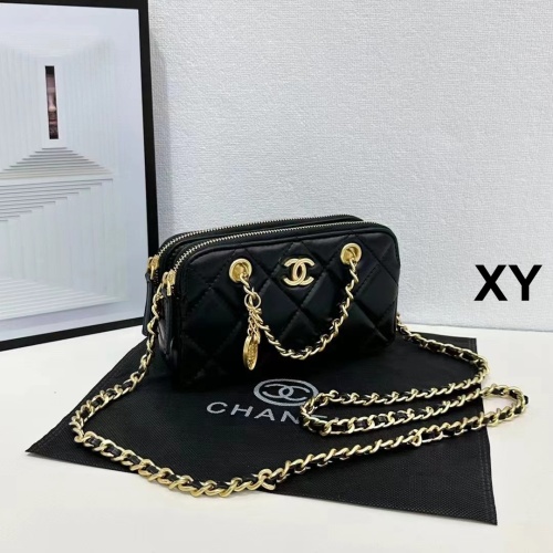 Chanel Messenger Bags For Women #1241351 $42.00 USD, Wholesale Replica Chanel Messenger Bags