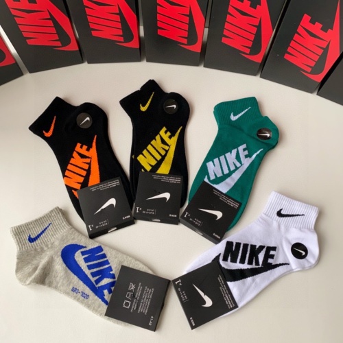 Replica Nike Socks #1241899 $27.00 USD for Wholesale