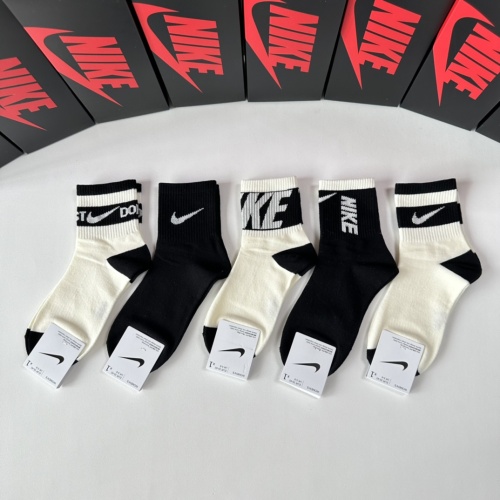 Replica Nike Socks #1241975 $27.00 USD for Wholesale