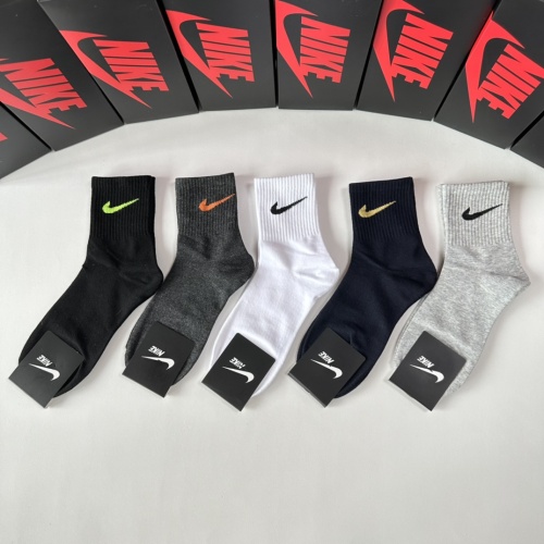 Replica Nike Socks #1241976 $27.00 USD for Wholesale