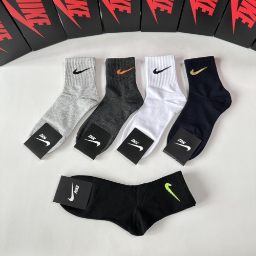 Replica Nike Socks #1241976 $27.00 USD for Wholesale