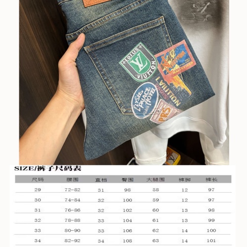 Replica Louis Vuitton LV Jeans For Men #1242060 $72.00 USD for Wholesale