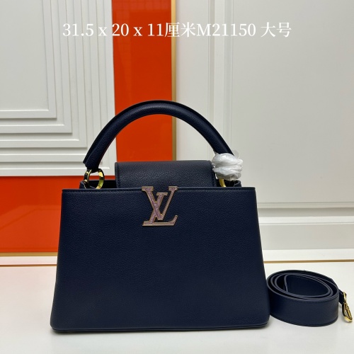 Louis Vuitton AAA Quality Handbags For Women #1246919 $105.00 USD, Wholesale Replica Louis Vuitton AAA Quality Handbags