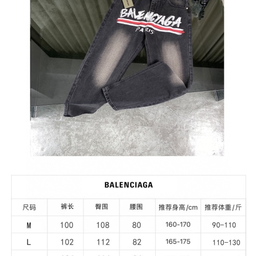 Replica Balenciaga Jeans For Men #1247773 $64.00 USD for Wholesale