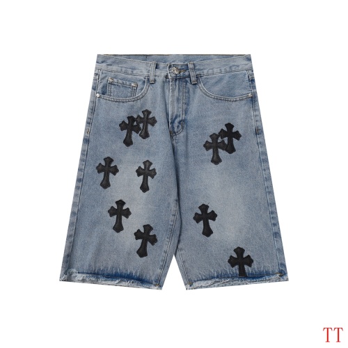 Chrome Hearts Jeans For Men #1247882 $45.00 USD, Wholesale Replica Chrome Hearts Jeans