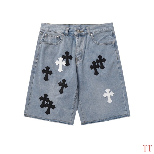 Chrome Hearts Jeans For Men #1247883 $45.00 USD, Wholesale Replica Chrome Hearts Jeans