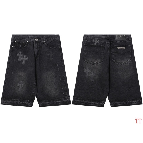 Chrome Hearts Jeans For Men #1247886 $45.00 USD, Wholesale Replica Chrome Hearts Jeans