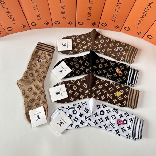 Replica Louis Vuitton LV Socks #1249014 $29.00 USD for Wholesale