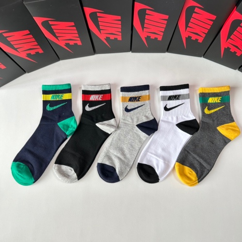 Replica Nike Socks #1249016 $27.00 USD for Wholesale