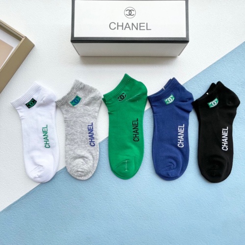 Gucci Socks #1250021 $27.00 USD, Wholesale Replica Gucci Socks