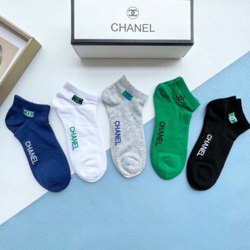 Replica Gucci Socks #1250021 $27.00 USD for Wholesale